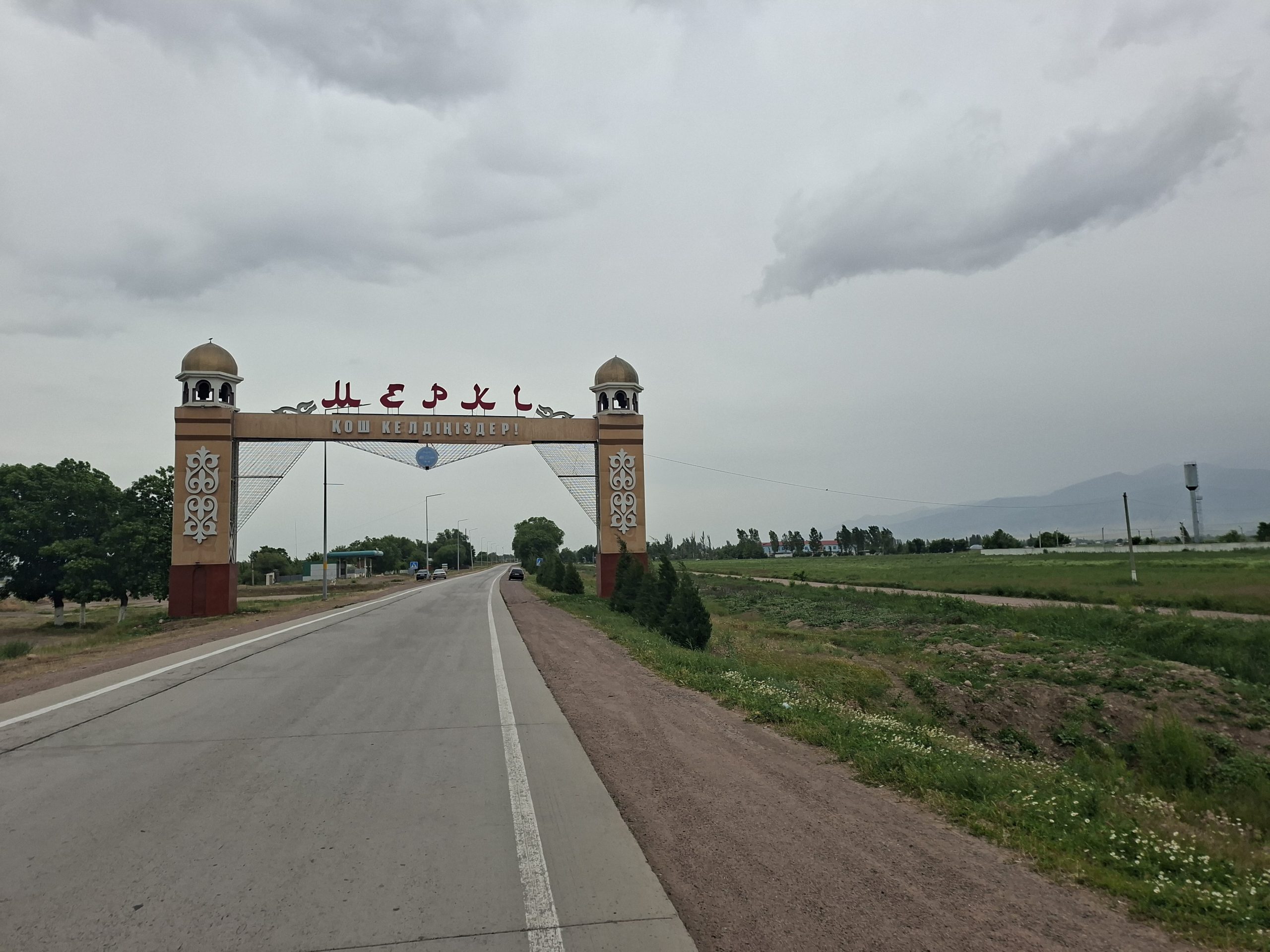 Tag 074 – Taras – Merki (156.13 km / 456 hm)