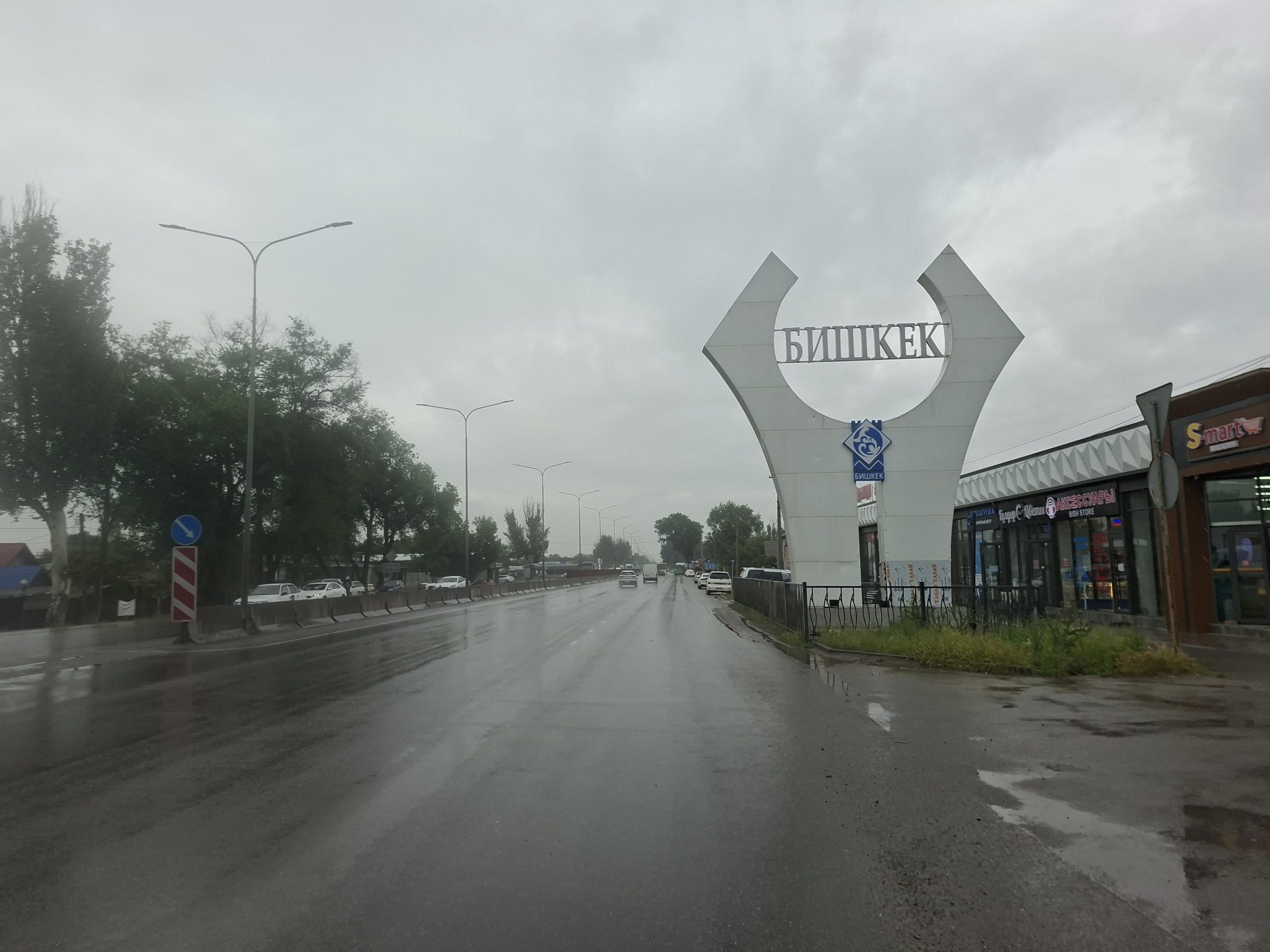 Tag 075 – Merki – Bischkek (116.86 km / 245 hm)