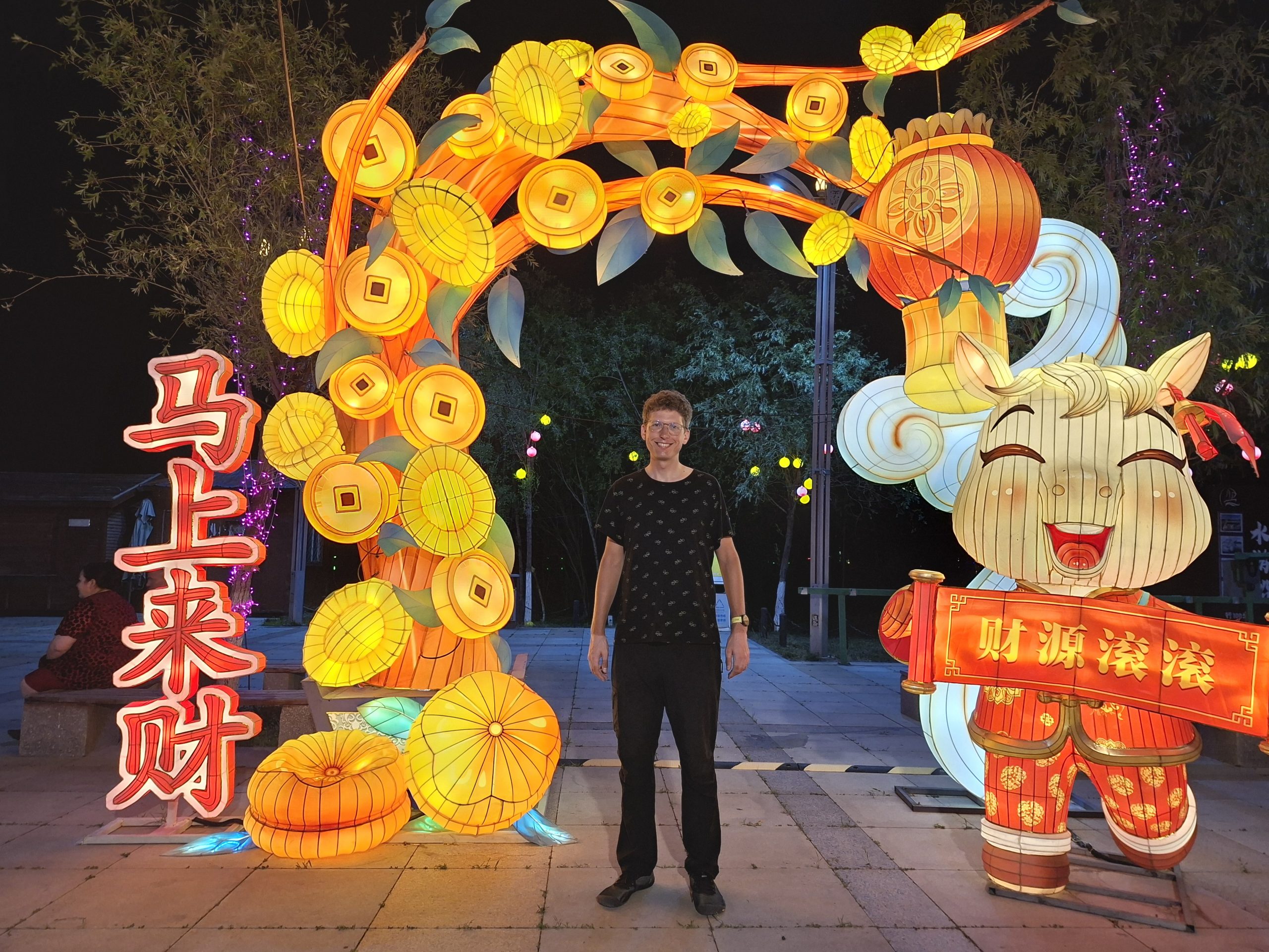 Tag 081 – Korgas – Yining (85.73 km / 270 hm)