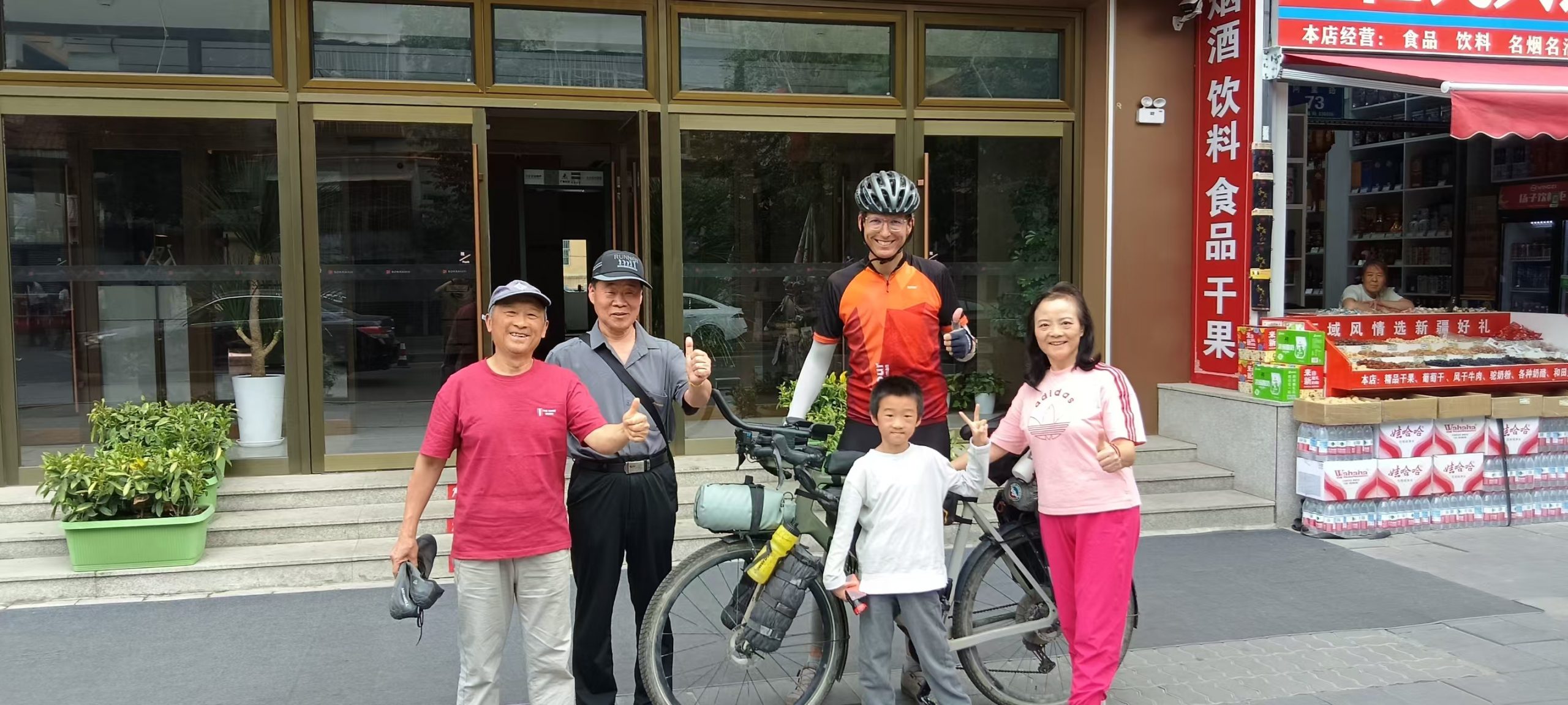 Tag 099 – Ürümqi – Ganhezi (92.54 km / 226 hm)