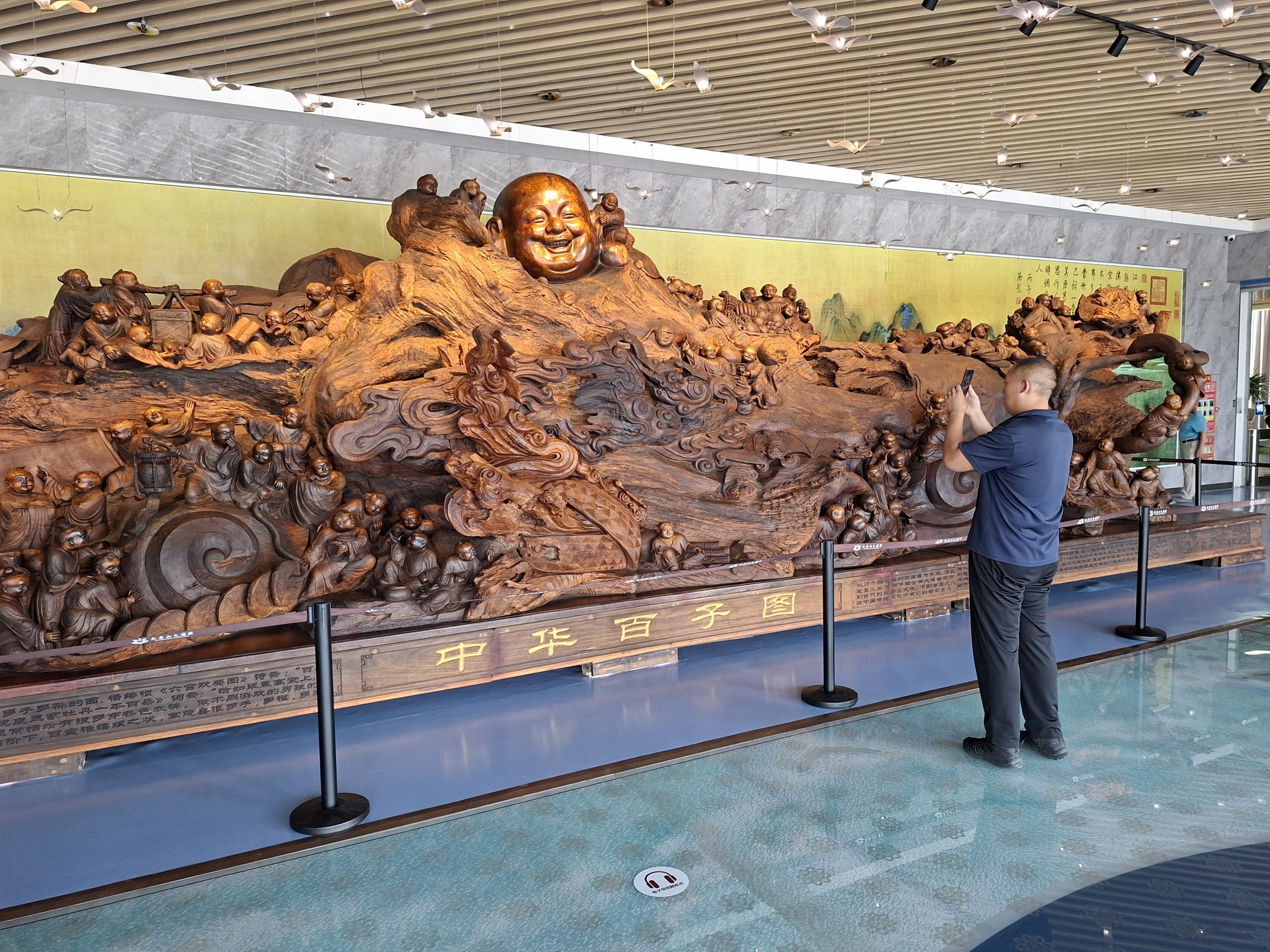 Tag 134 – Pingdingshan (Ruhetag)