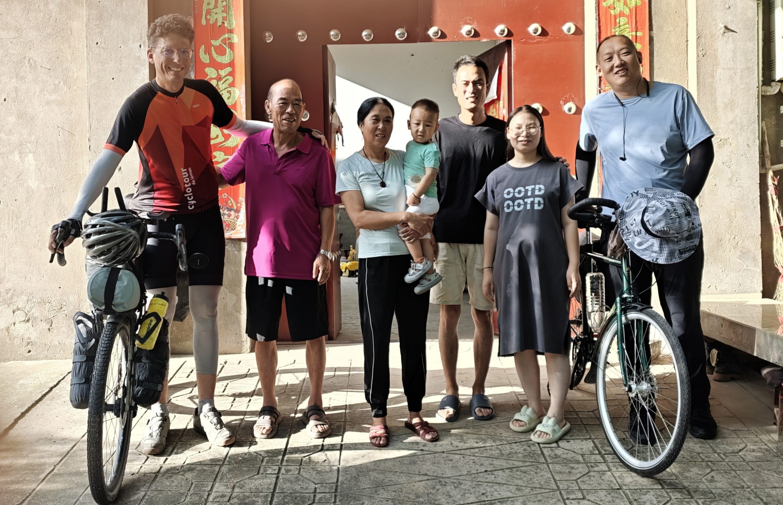 Tag 133 – Xiaocun – Pingdingshan (142.6 km / 822 hm)